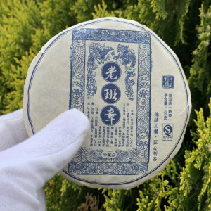 Шу пуэр Лао Бань Чжанг 2014 года 100 г